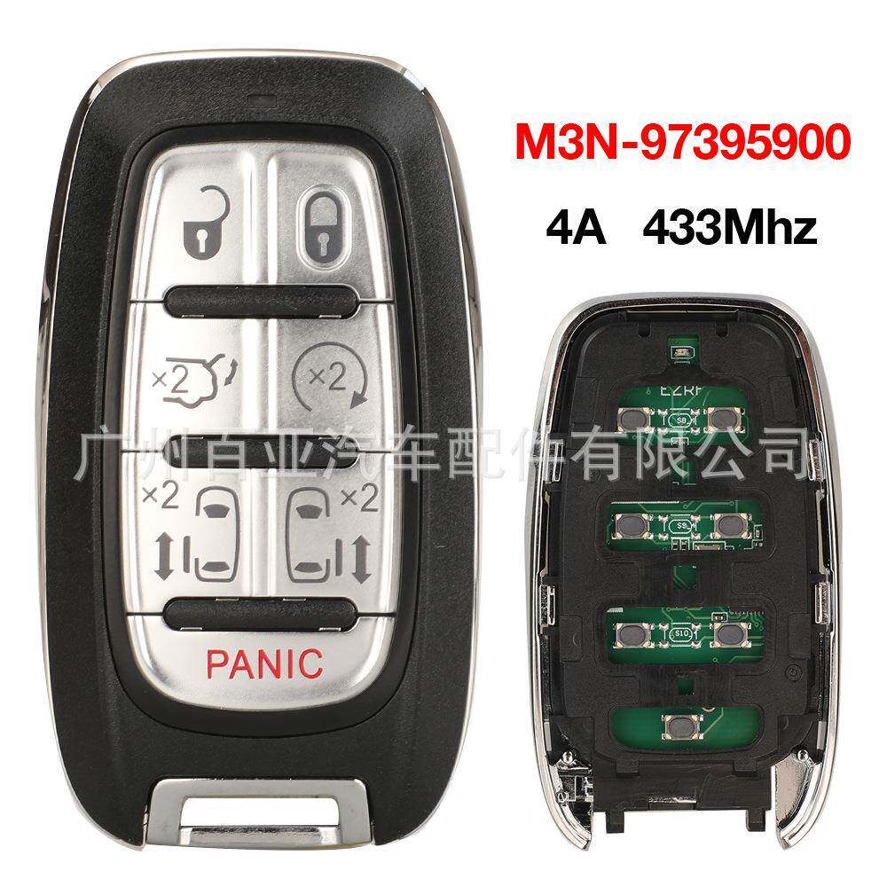 适用于7键克莱斯勒遥控汽车钥匙M3N-97395900434mhz4A芯片