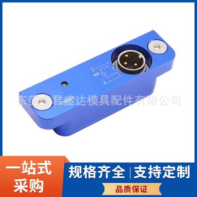 塑胶模具顶针板德式标STRACK限位开关Z7600模具配件微动行程开关