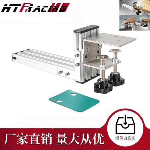 L形换档夹换档安装支架罗技G29/G25/G27/G920为T300RS/GT赛车游戏