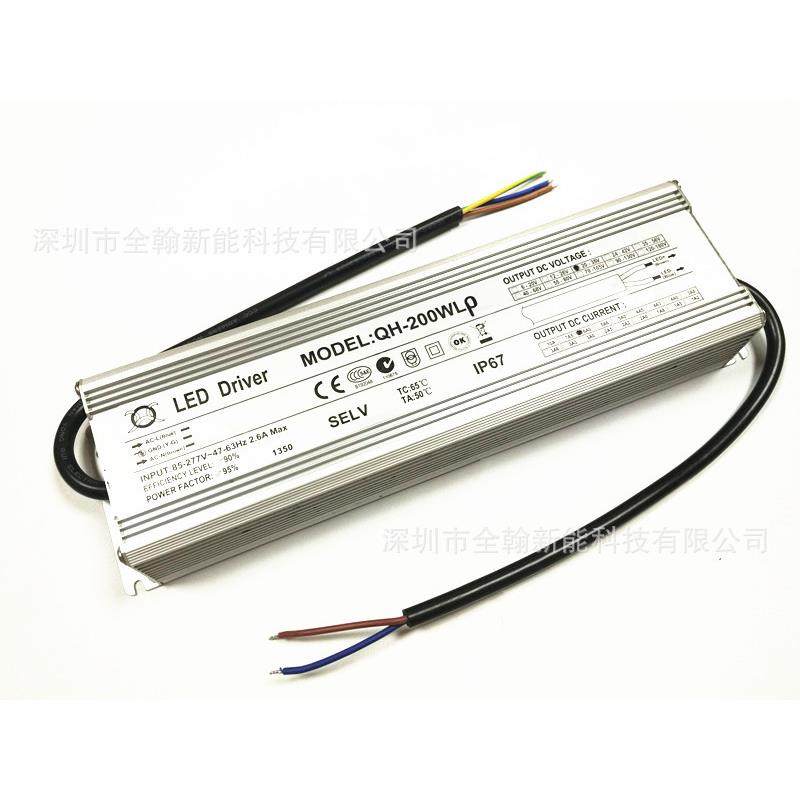 防水电源200w4.2A10-15串x14并路灯泛光灯工矿灯LED恒流驱动电源