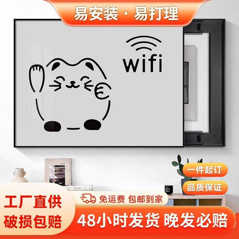 新款电表箱装饰画多媒体弱电箱遮挡挂画电闸配电箱网线盒简约壁画,节庆用品/礼品,新娘配件,淘宝优惠券,粉丝福利购,淘宝优惠卷