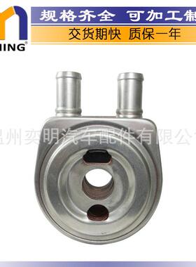 适用于沃尔沃FL10/12卡车不锈钢油冷器204129727420412972