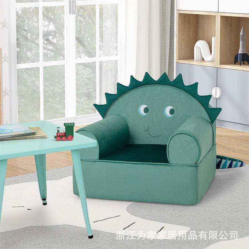 刺绣恐龙可爱儿童小沙发婴儿阅读座椅可拆洗卡通小沙发椅出口,纺织面料/辅料/配套,纺织机械配件,淘宝优惠券,粉丝福利购,淘宝优惠卷