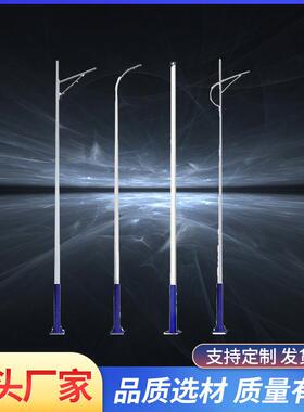 太阳能A字臂路灯3米3.5米4新农村双头小区庭院灯LED户外道路灯杆6