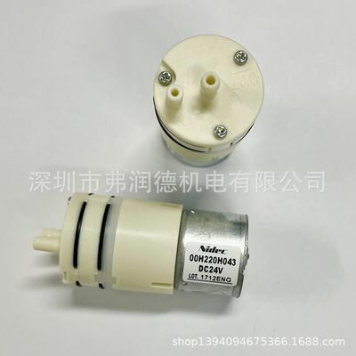 00H220H04324V气体流量1.3L/min以上NIDEC隔膜泵长寿命