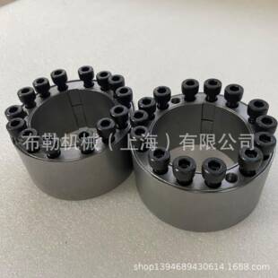 100X145 95X135 110X155胀紧套SC轴环 90X130 TOLLOK膨涨套TLK451