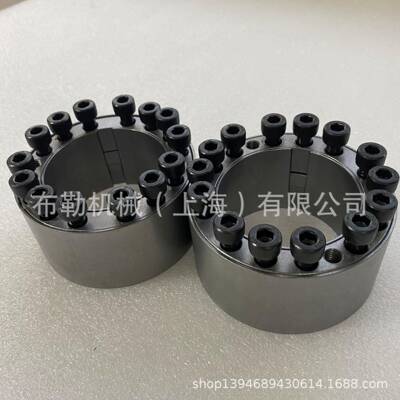 TOLLOK膨涨套TLK451-90X130/95X135/100X145/110X155胀紧套SC轴环