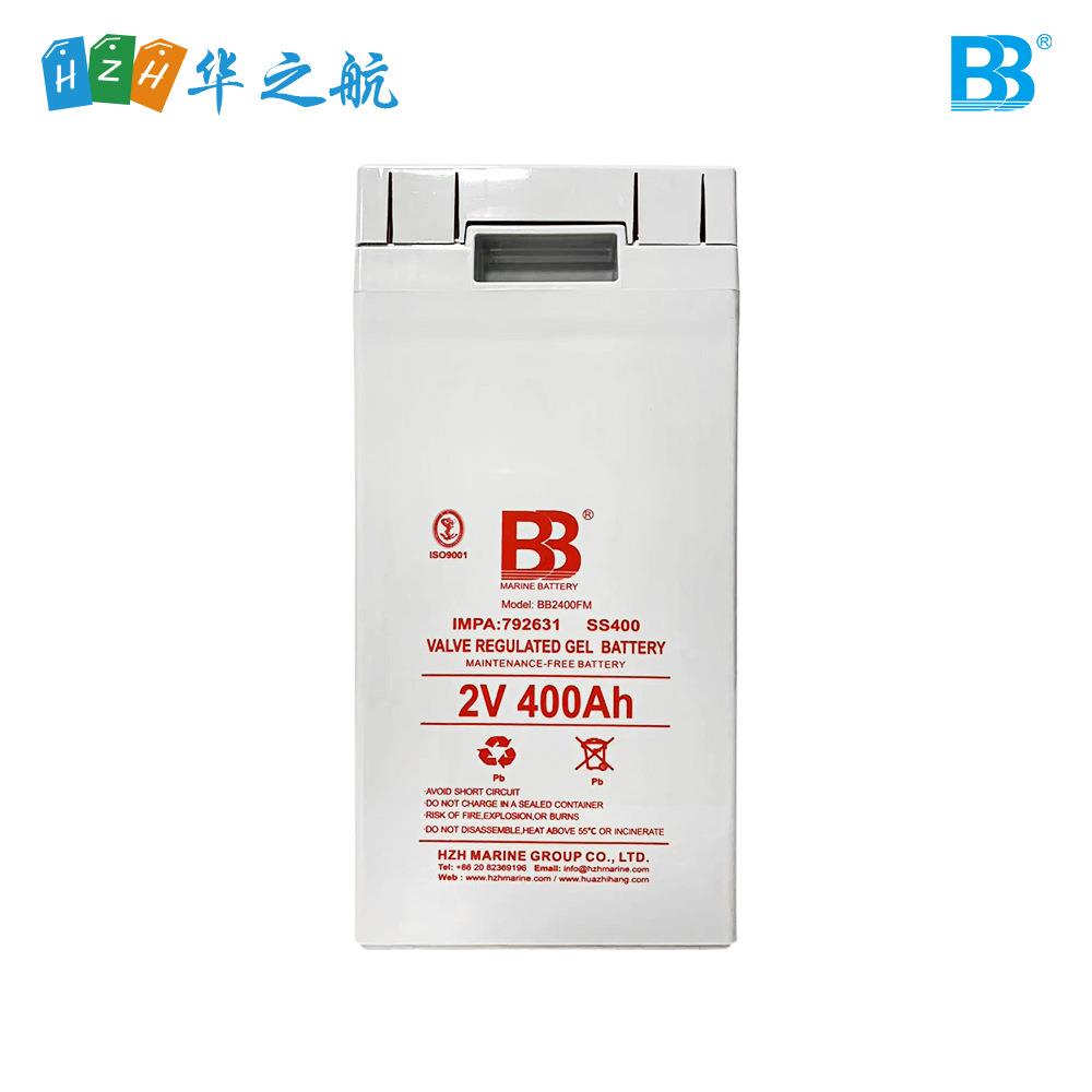 2V400Ah海事船舶免维护铅酸蓄电池船用电瓶SS400电池