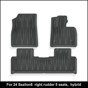 适用于24款比亚迪Sealion6右舵汽车脚垫防水全环保全TPE脚垫