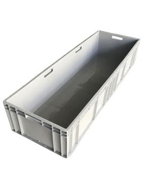 直销eu41222物流箱1200*400*230物资箱加长箱济南滨州大号箱