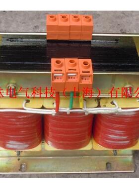 3.5KVA/3.5KW三相大电流变压器380V变13V12V10V9V7V6.3V6V5V4V3V