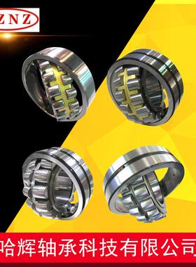 24132CA/W3324132CC/W33贝氏体高工艺产品质量有保障