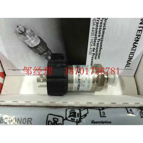 德国HYDAC贺德克压力变送器HDA4745-A-006-000