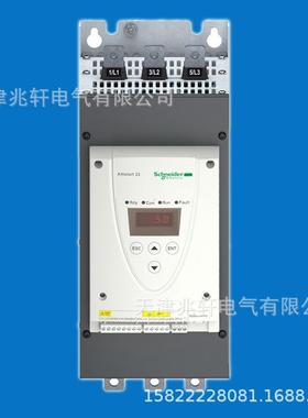 软起动器ATS22C11Q软启动器ATS22C11Q软起