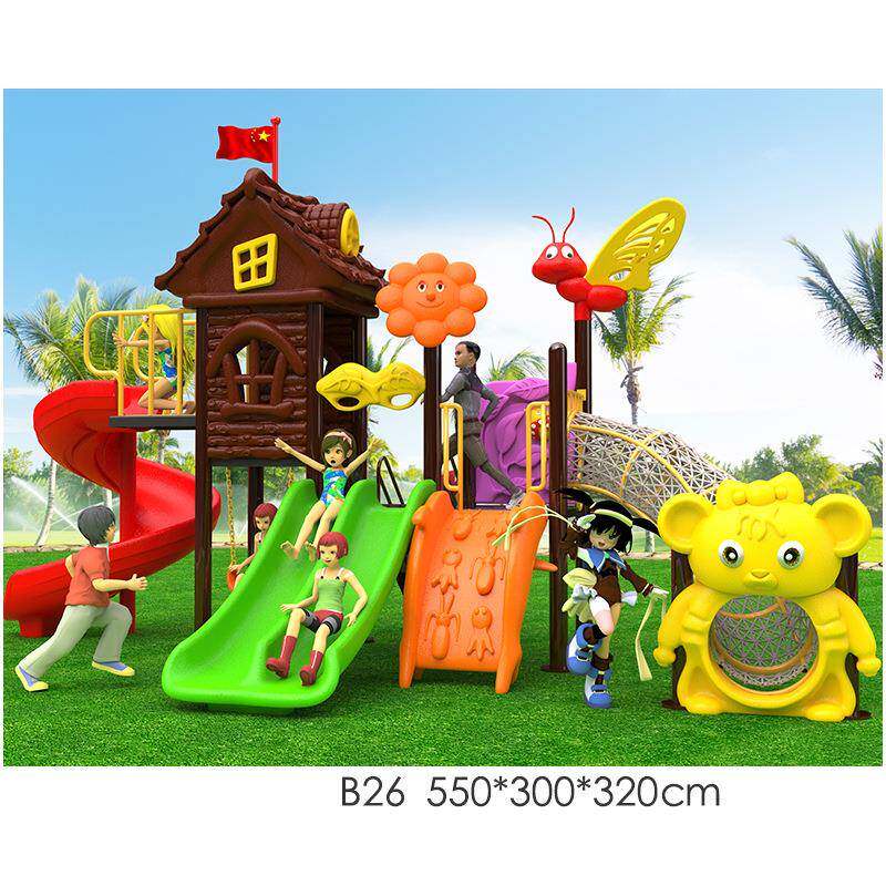 户外滑梯儿童室外玩具户外小区秋千组合游乐园设施设备76滑梯