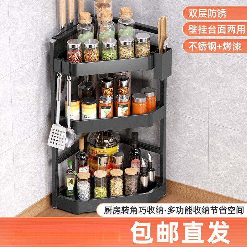 厨房置物架台面角落三角调料挂架墙角金属转角收纳壁挂免打孔架子,农用物资,其他肥料,淘宝优惠券,粉丝福利购,淘宝优惠卷
