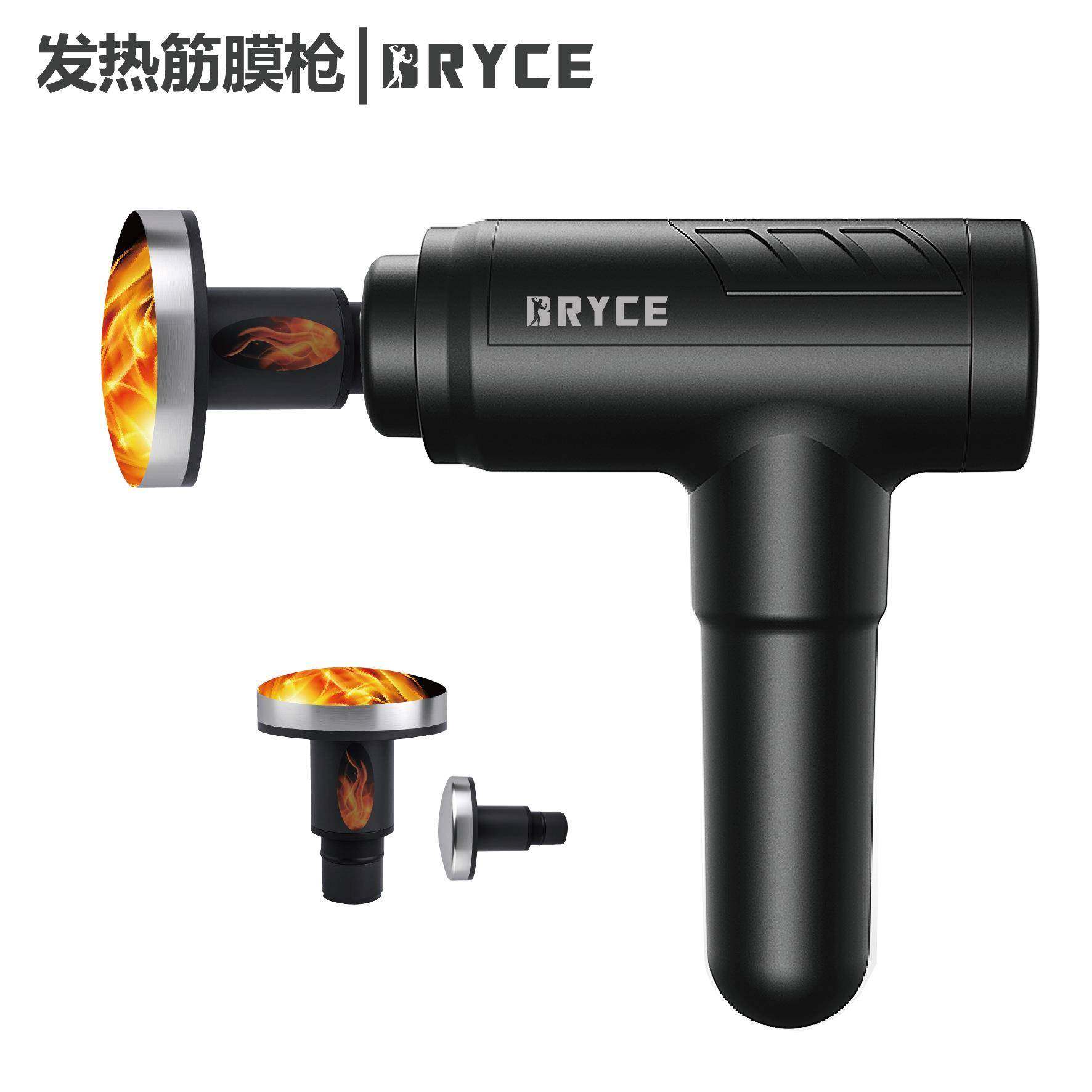 发热筋膜枪冷热EMS生物电发加热筋膜枪12mm行程15KG推力免加油,节庆用品/礼品,新娘配件,淘宝优惠券,粉丝福利购,淘宝优惠卷