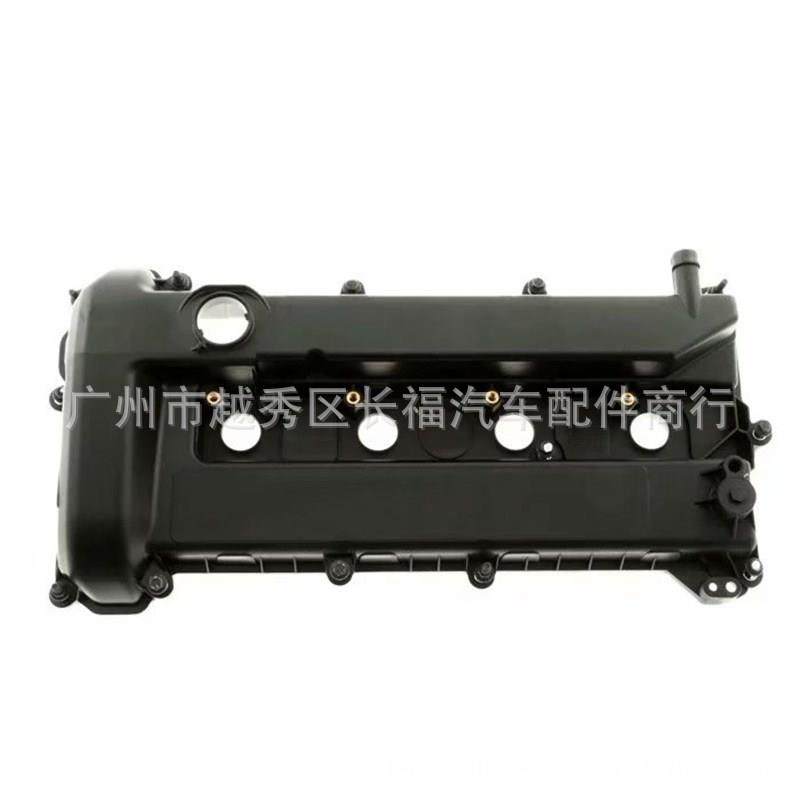 5S6G6M293BB气门室盖垫发动机上盖气门盖罩1557512适用于福特
