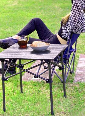 驿客露营蛋卷折叠桌EKH-9009炭黑色53*51*50cm（展开尺寸）