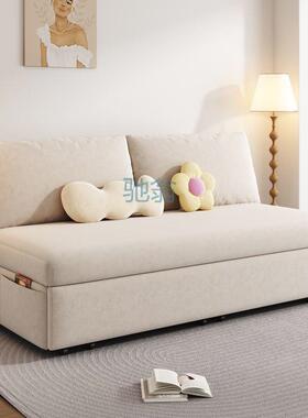 fLE奶油风沙发床可折叠多功能沙发床两用家用小户型客厅书房2024