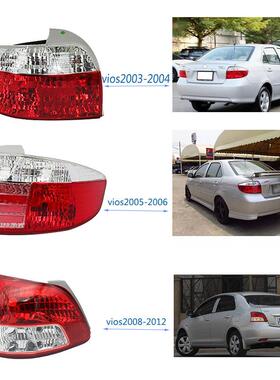 适用于03-22vios款丰田威驰后尾灯总成刹车后车倒车转向左右灯