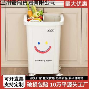 带轮垃圾桶30升50可移动滑轮大容量家用厨房商用饭店大号无盖带盖