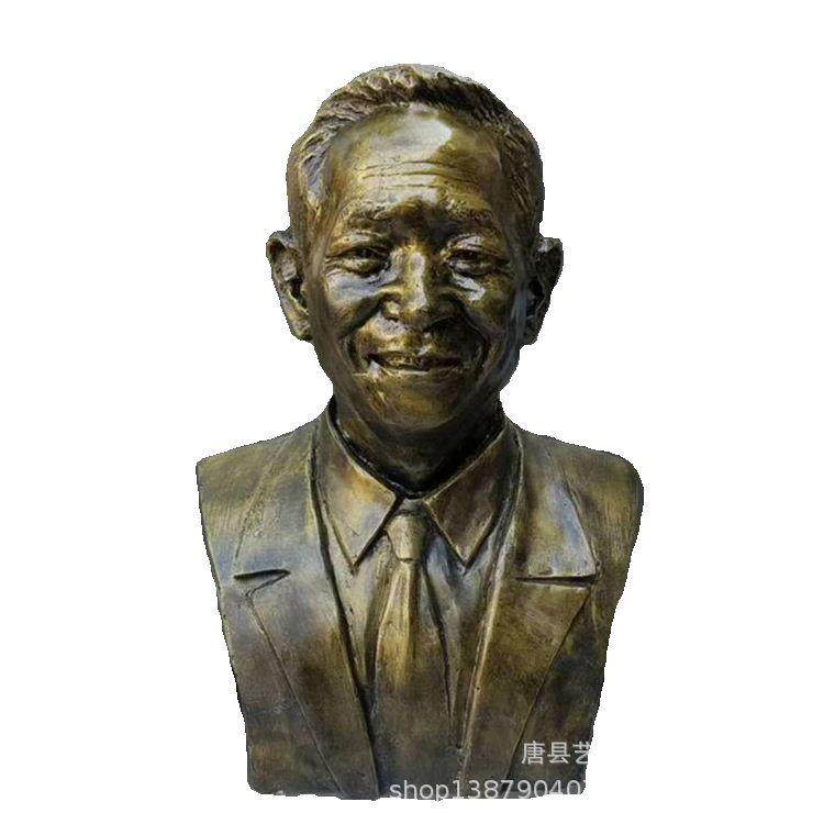 艺染林供应室内装饰工艺品摆件玻璃钢人物雕像名人雕塑