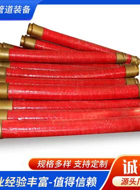 cfg六层钢丝防爆胶管打桩机防爆胶管高压胶管四层钢丝外贸胶管