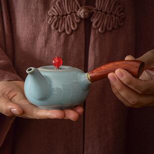 五大名窑官窑茶壶木柄侧把壶陶瓷过滤泡茶壶