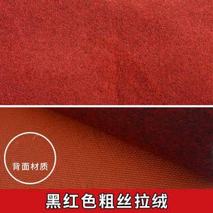 进门地垫TPE黑红色粗丝拉绒吸水防滑地毯家用室内除尘垫厨房门口