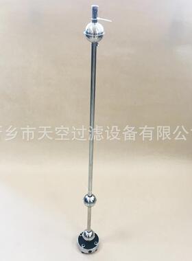 液位继电器YKJD24-900-810-18包邮天空供应规格齐全