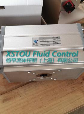 V-TORKVT110D气动执行器