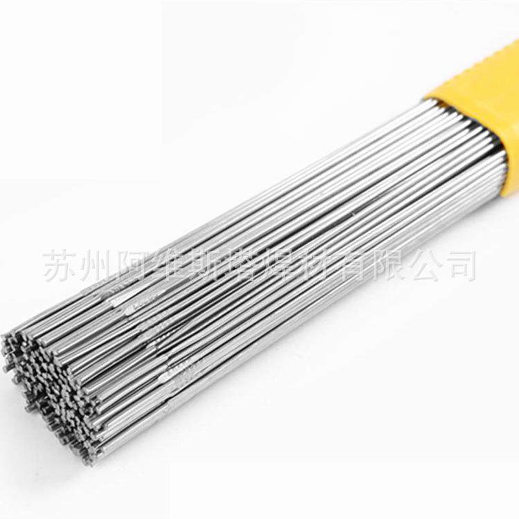 耐蚀合金Monel400氩弧焊丝MonelK-500直条焊丝不锈钢焊丝
