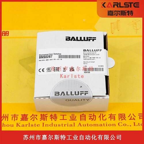 德国BALLUFF巴鲁夫BNS0287BNS819-B03-D12-61-12-10行程开关