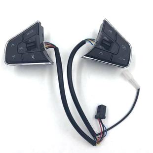 适用于东风汽车配件多功能方向盘按键多媒体音量定速巡航开关