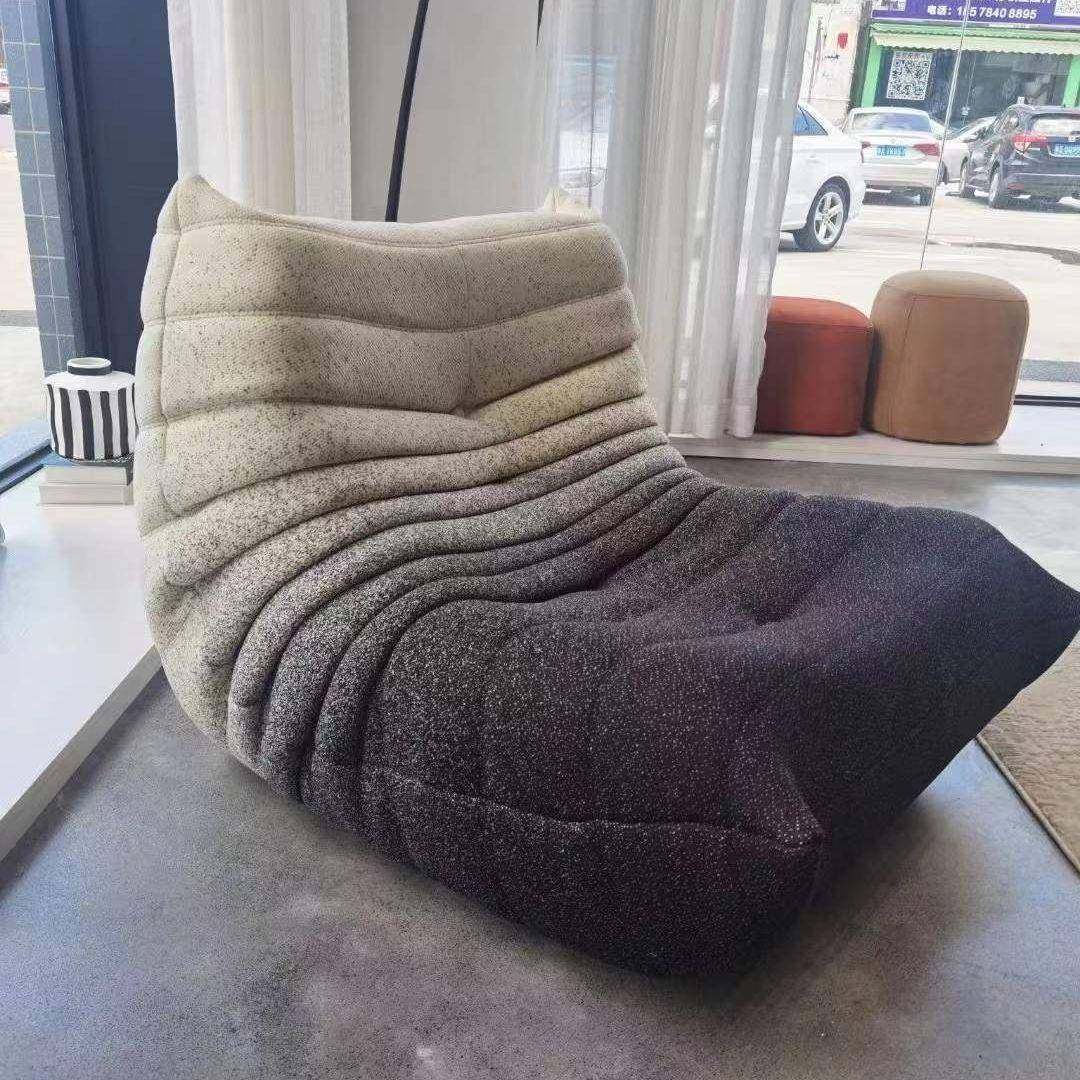 毛毛虫懒人沙发客厅榻榻米阳台休闲椅轻奢北欧单人躺椅卧室小沙发,农用物资,其他肥料,淘宝优惠券,粉丝福利购,淘宝优惠卷