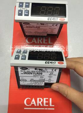 意大利卡乐温控器CARELIR32V4L000IR32V0L000IR33V7LR20原装