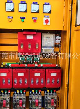 做广东工地标准二级配电柜400A带4路250A工地箱