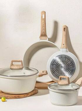 锅具套装七件全套锅组奶锅汤锅炒锅煎锅家用麦饭石不粘锅7PCS