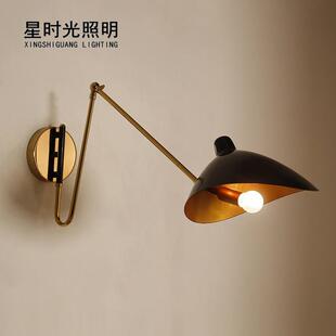 创意设计师摇臂长臂张牙舞爪工业风民宿长臂摇摆现代铁艺鸭嘴壁灯