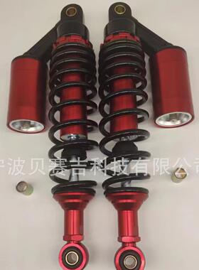 墨西哥美客多：气囊减震FT150DT150FT180125Z红、黑、蓝色