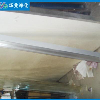 供应洁净泪珠灯一体式LED灯洁净棚专用灯LED泪滴灯无尘车间灯