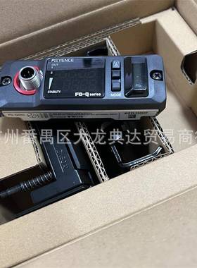 基恩士FD-Q50CFD-Q50CHFD-Q20CFD-Q10CHFD-Q32CFD-Q10C现货