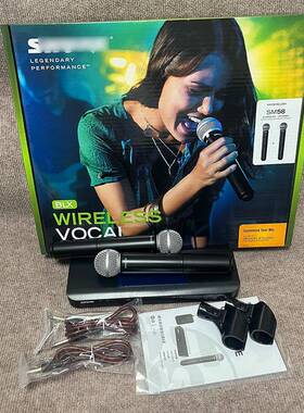 BLX288无线麦克风一拖二专业直播K歌舞台演出SM58Beat58A