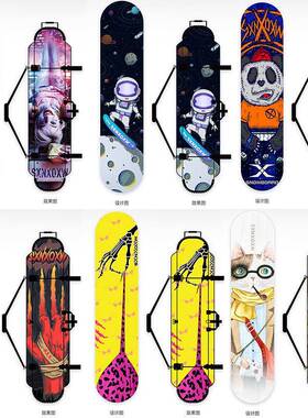 新款单板滑雪板包板套饺子皮单板包双板饺子皮滑雪饺子滑雪包