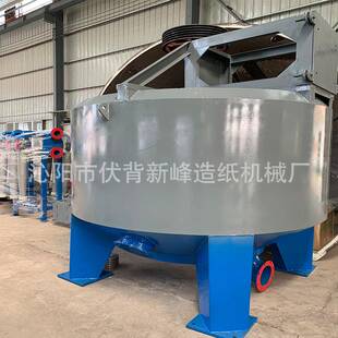 1立方-40立方碎浆机打浆机造纸制浆设备