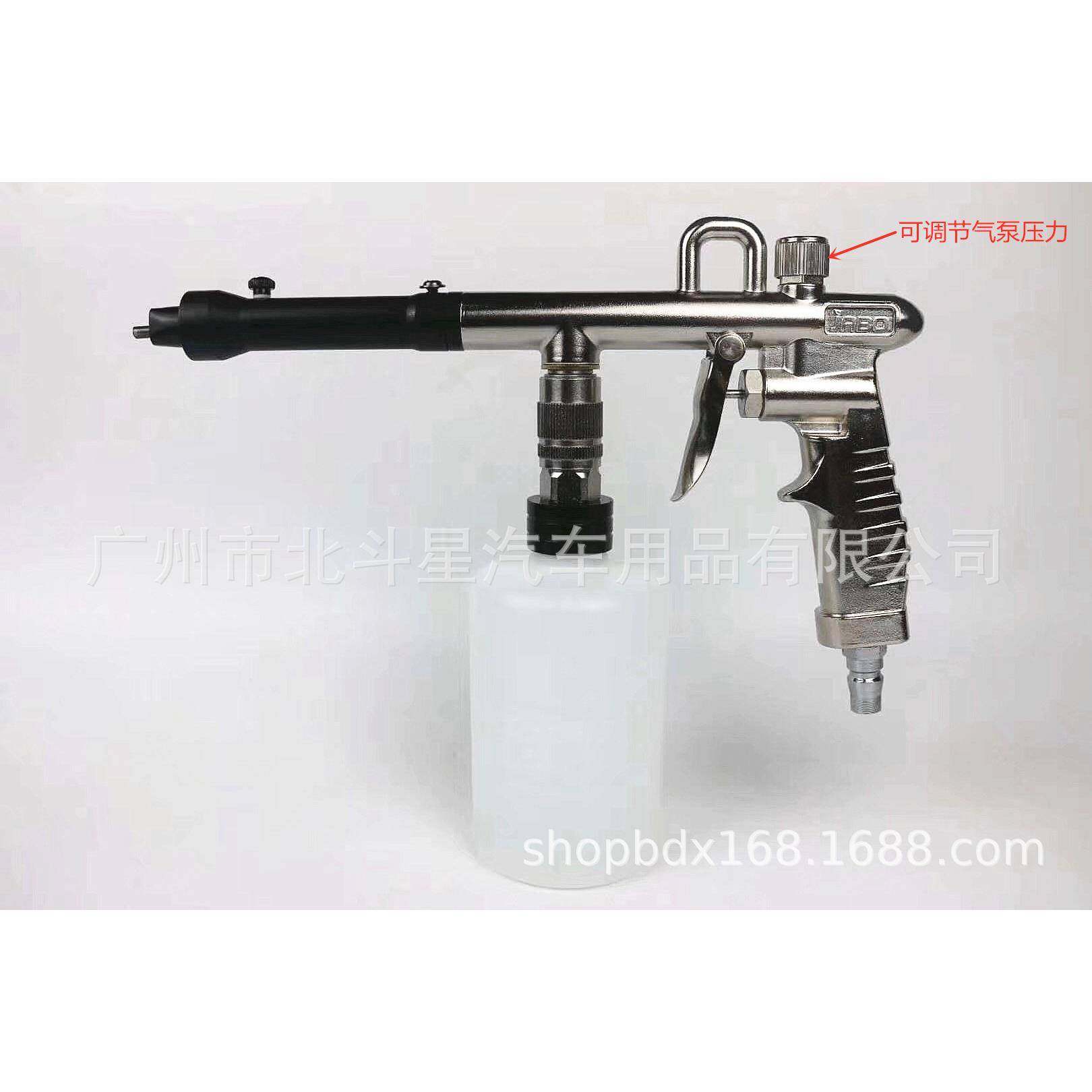 直销洁趵丝绒顶篷/座椅干洗枪龙卷风内饰清洗枪泡沫枪,畜牧/养殖物资,畜牧/养殖器械,淘宝优惠券,粉丝福利购,淘宝优惠卷