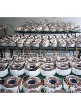 BOD环形变压器HXDY-500W-600W380V/220V变36V110V24V变压器南变