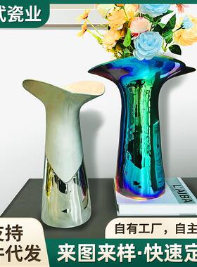 欧式蓝色炫彩花摆件瓶卧室客厅书房插花花瓶桌面饰品设计轻奢鲜花