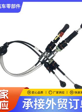 适用福特FORD2T1R7E395AB4S7R7E395HA汽车